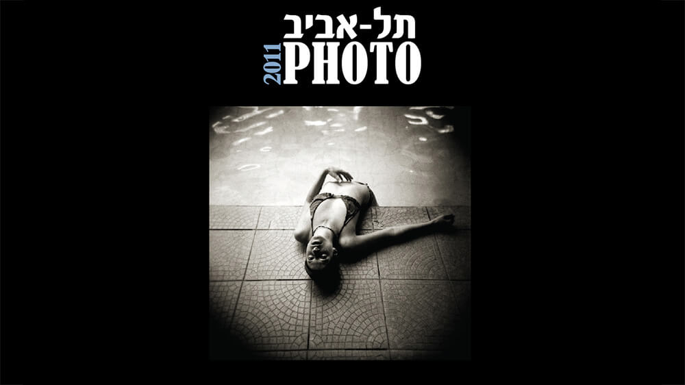 Tel Aviv Photo 2011