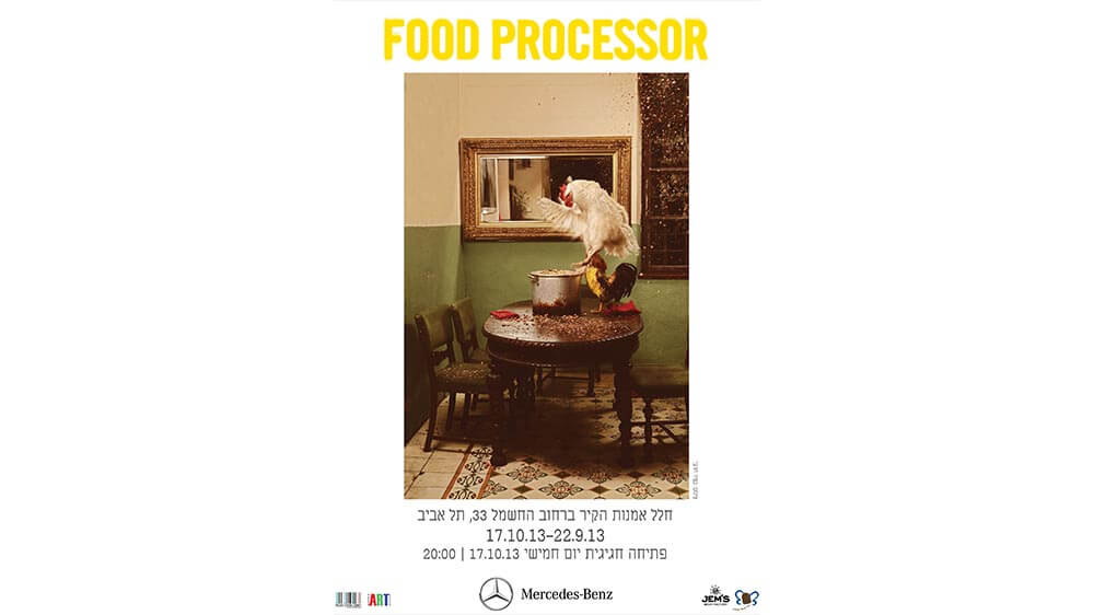 Food Processor 0001