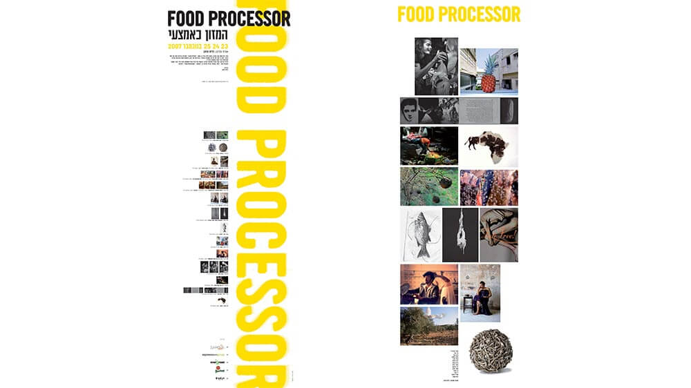 Food Processor 0001